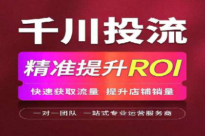 某品牌通过SEM营销推广实现品牌年轻化